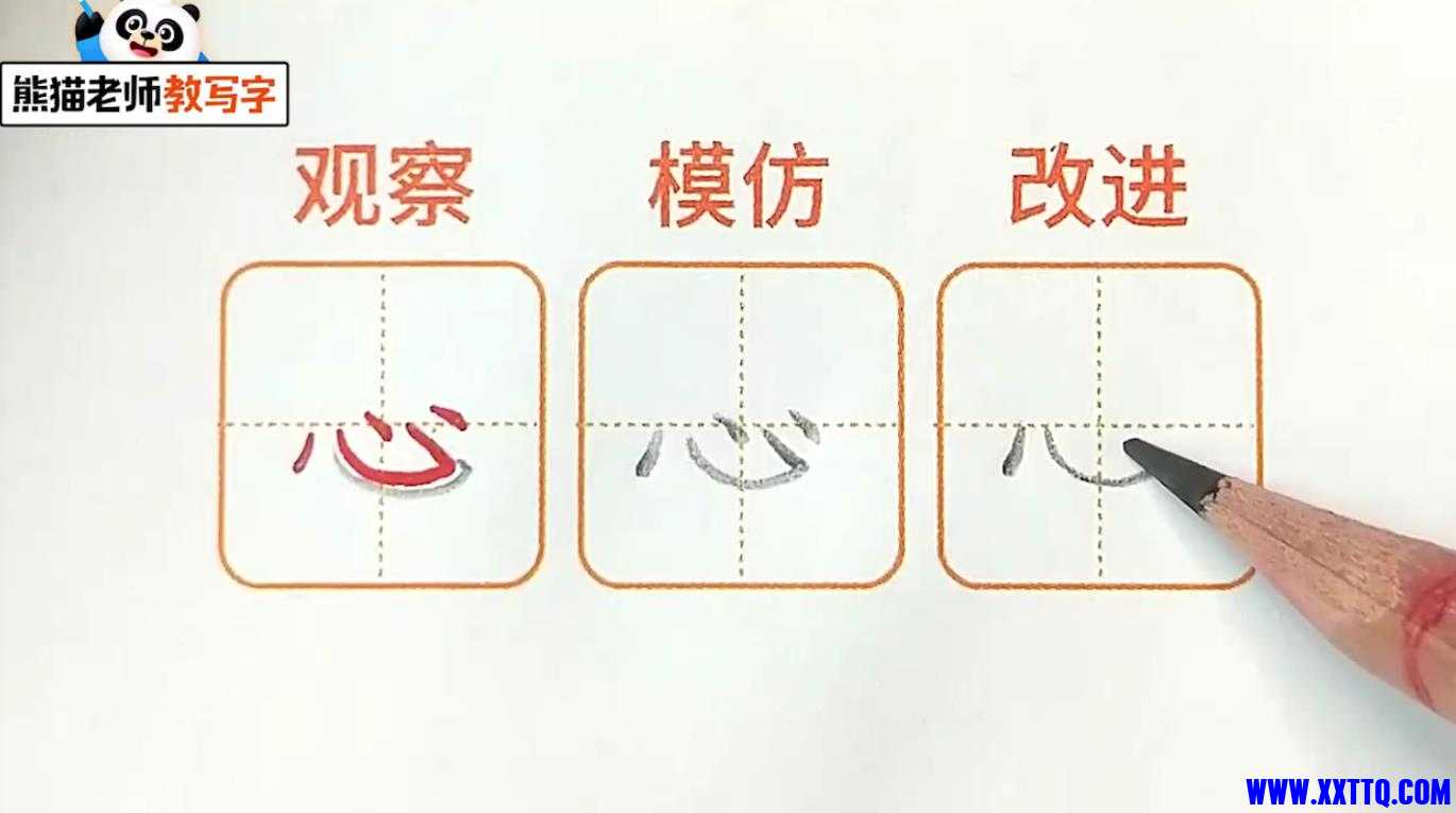 360截图20240819003519784.jpg