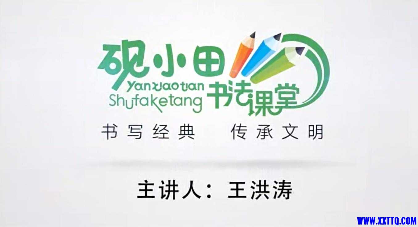360截图20240819003414931.jpg