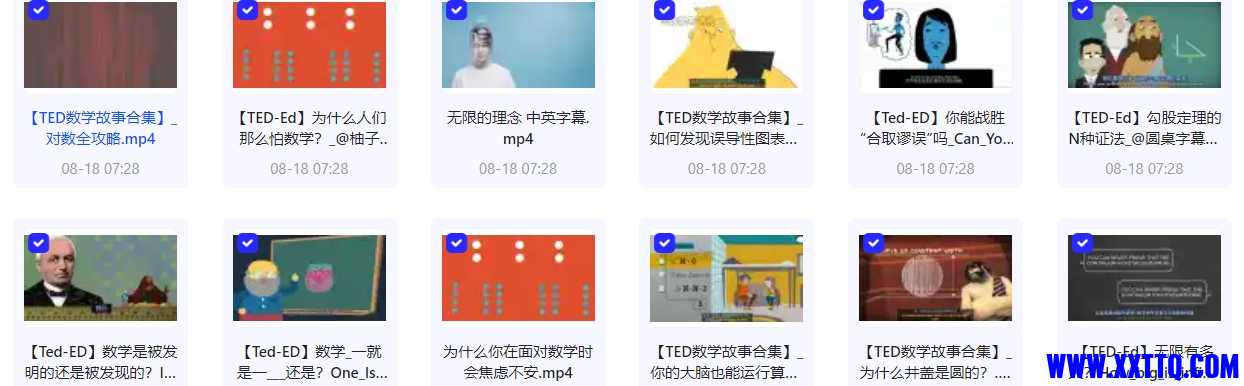 微信截图_20240819093007.png