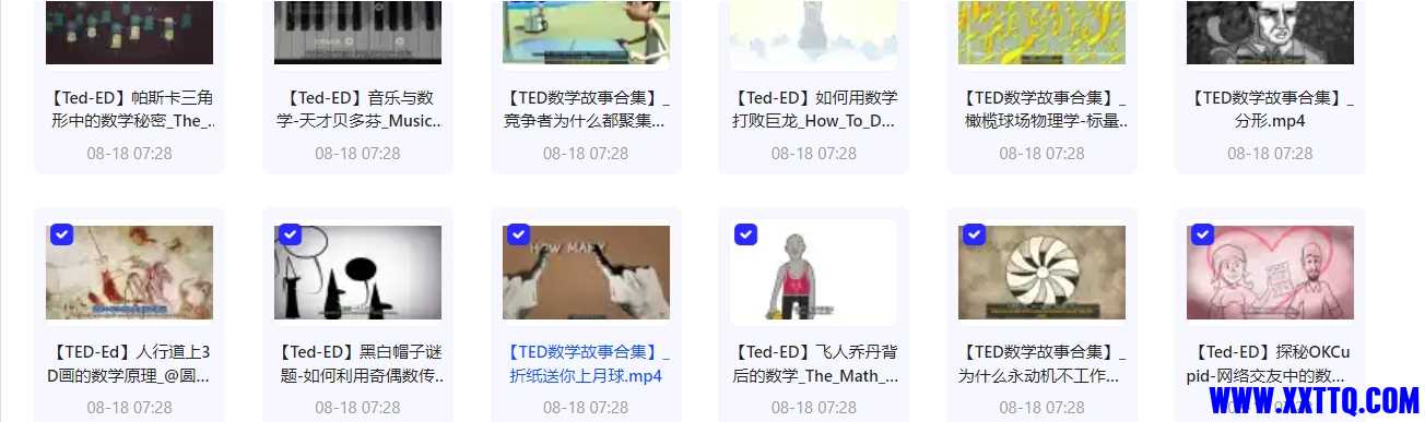 微信截图_20240819093016.png