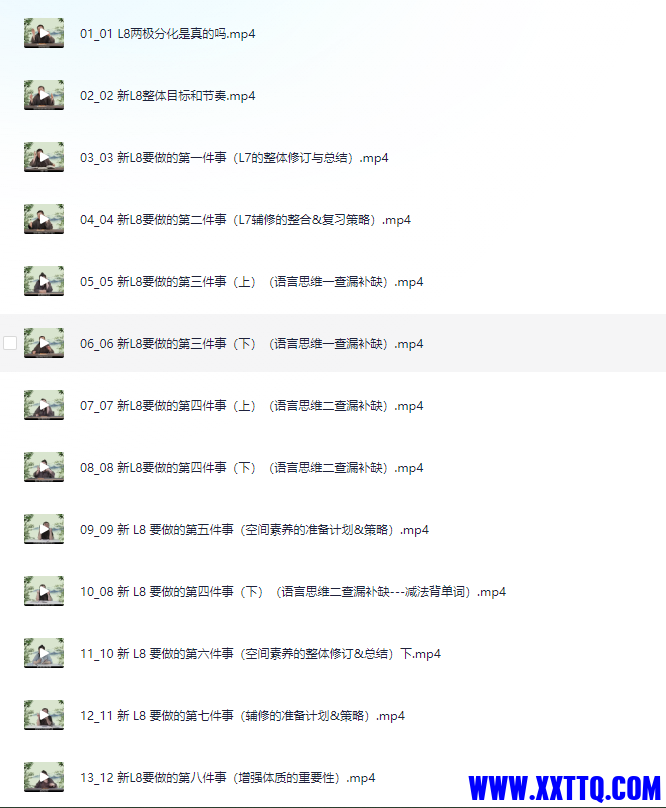 e8d00e54-6ec7-4d5c-a3d7-cd445f8ba1fd.png