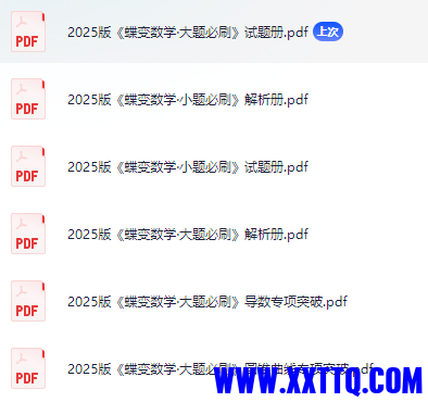 a100367d-546d-489c-bb4e-d51fe6fdd912.png