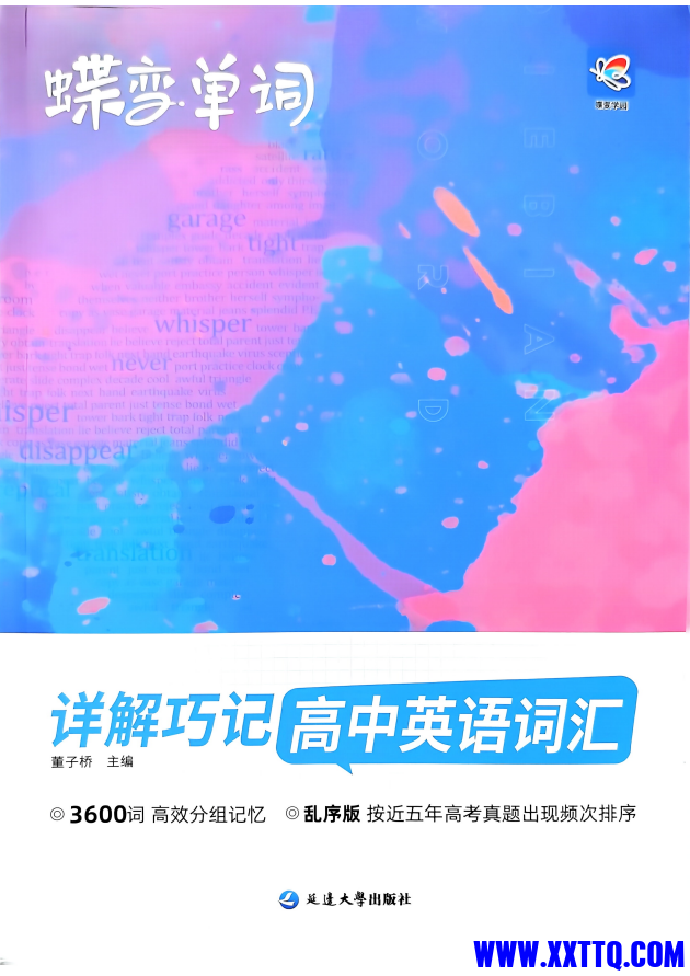 5c7cf101-9634-4936-83ff-8bade182385e.png