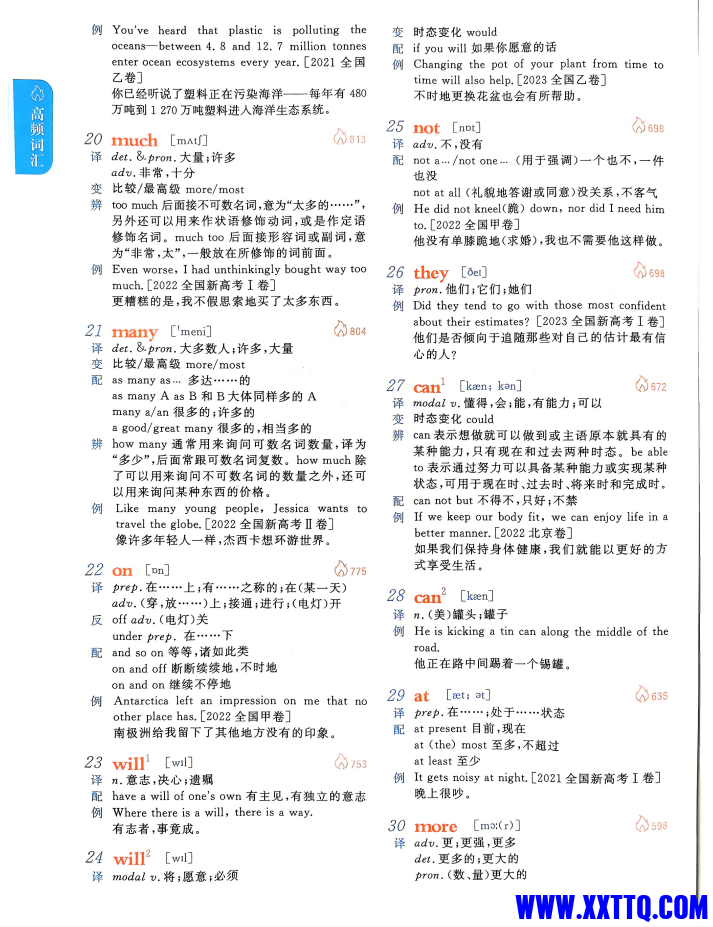 65f662e7-7c14-4441-9883-0c9ed6131ce6.png