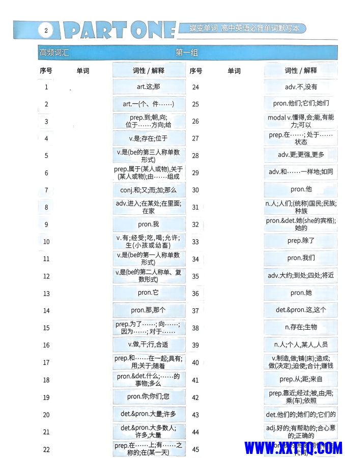 c42c5391-8ae2-47cf-82f3-fbd232fb1230.png