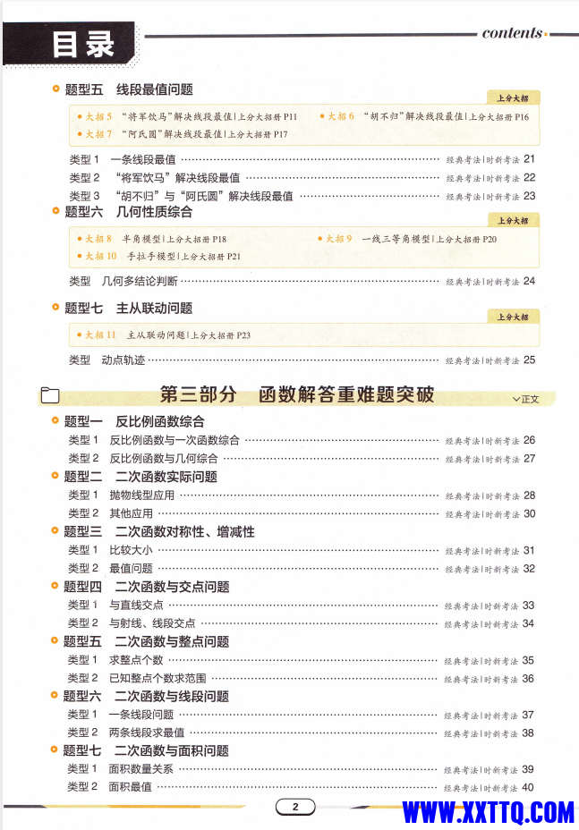 860f0a74-5a5e-4a19-9466-2c8841a93110.png
