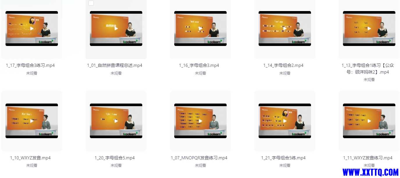 微信截图_20240820093656.png