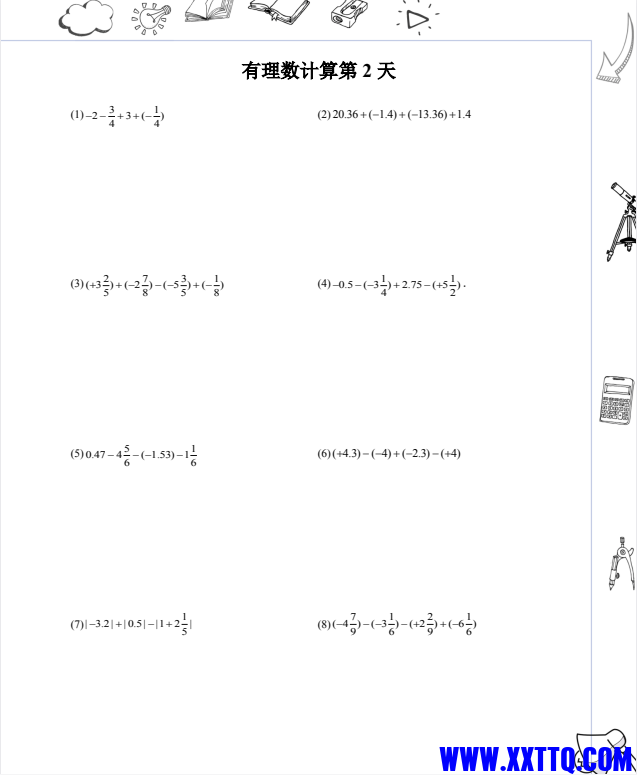 9ea9dfed-9f39-4251-94d2-da5bd84a53b0.png