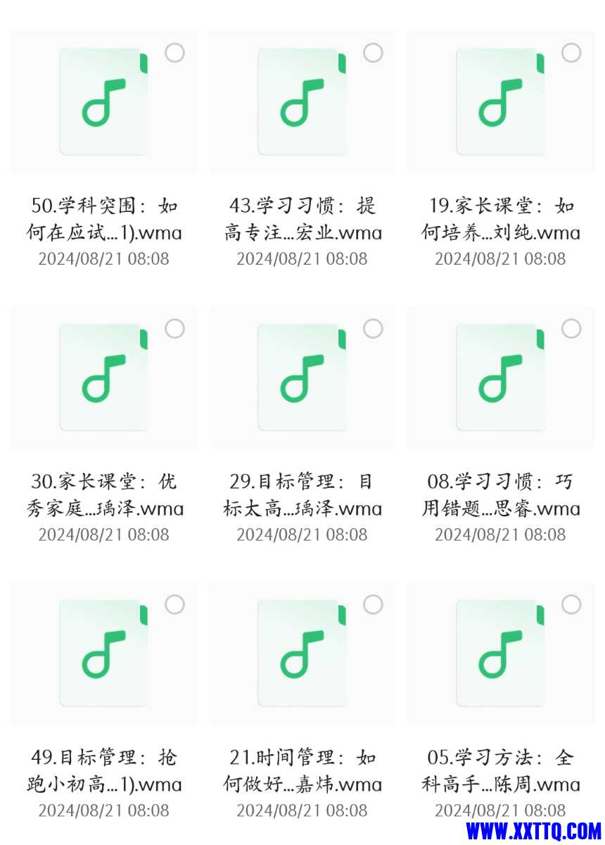 Screenshot_2024-08-21-08-11-45-26_8b7aa5be40a89c6a7df806c347da652a.jpg