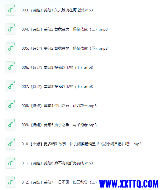 a43a8d03-87d3-4ec4-8a95-c9c44c6da067.png