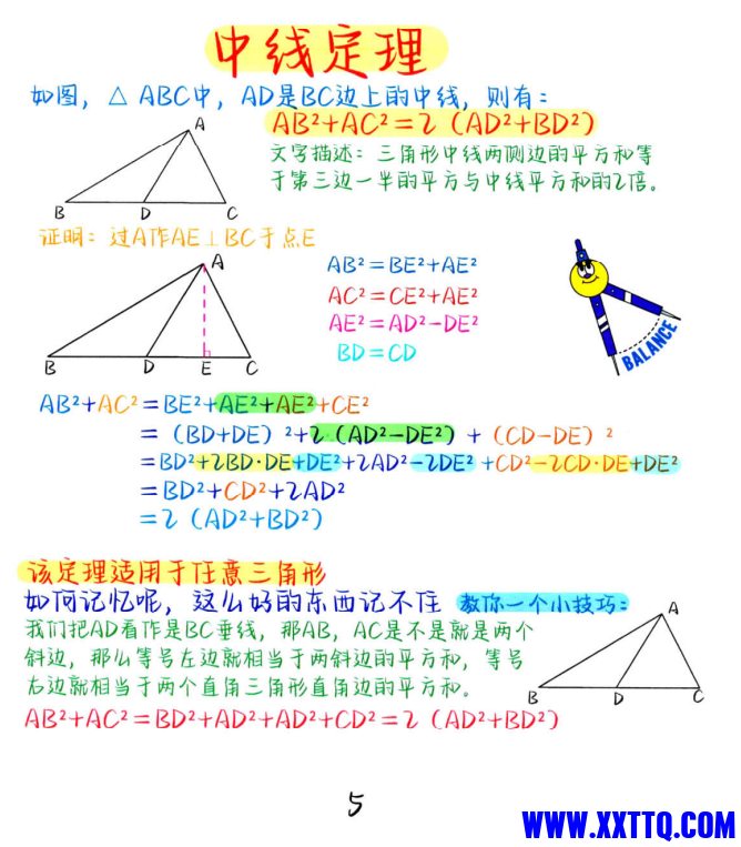 3b4dfc77-fe05-497f-82d6-4b446a26b39c.png