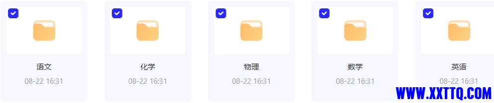 微信截图_20240825080138.png