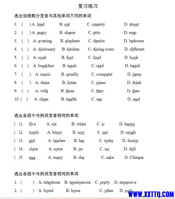 微信截图_20240826083735.png