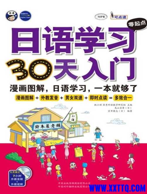 微信截图_20240826084109.png