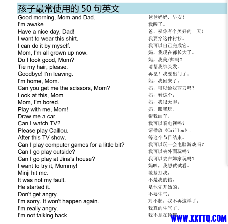 18f6fedcd91e217c2282095fb95038f6.png