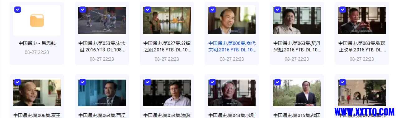 微信截图_20240828090113.png