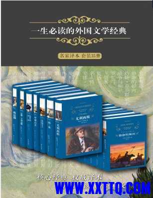 微信截图_20240828090700.png