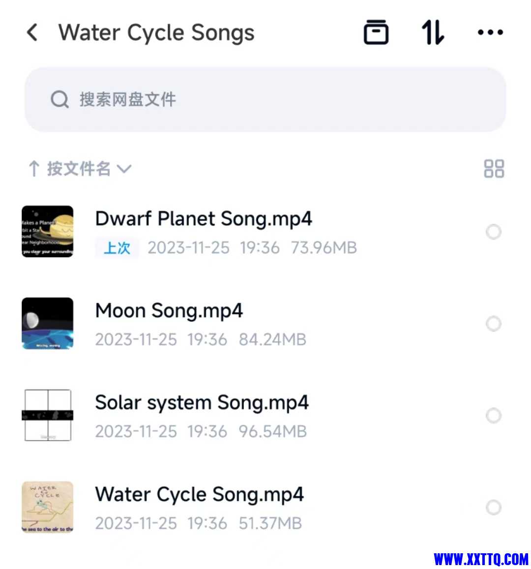 微信图片_20240828101321.jpg