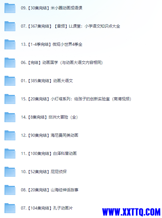 ce347c478de9250794d8ee9218aeab23.png