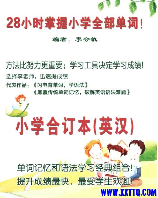 微信截图_20240829093020.png