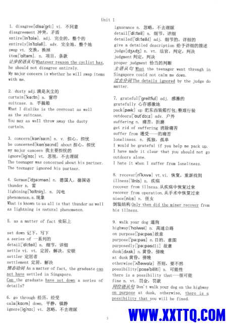 微信截图_20240829093323 - 副本.png