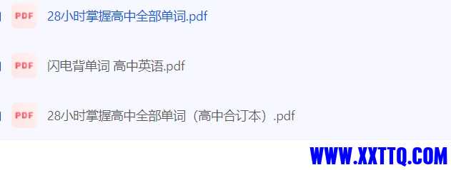微信截图_20240829093305.png