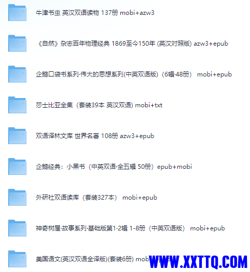 微信图片_20240829104829.png