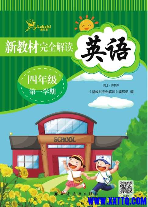 微信截图_20240830091335.png