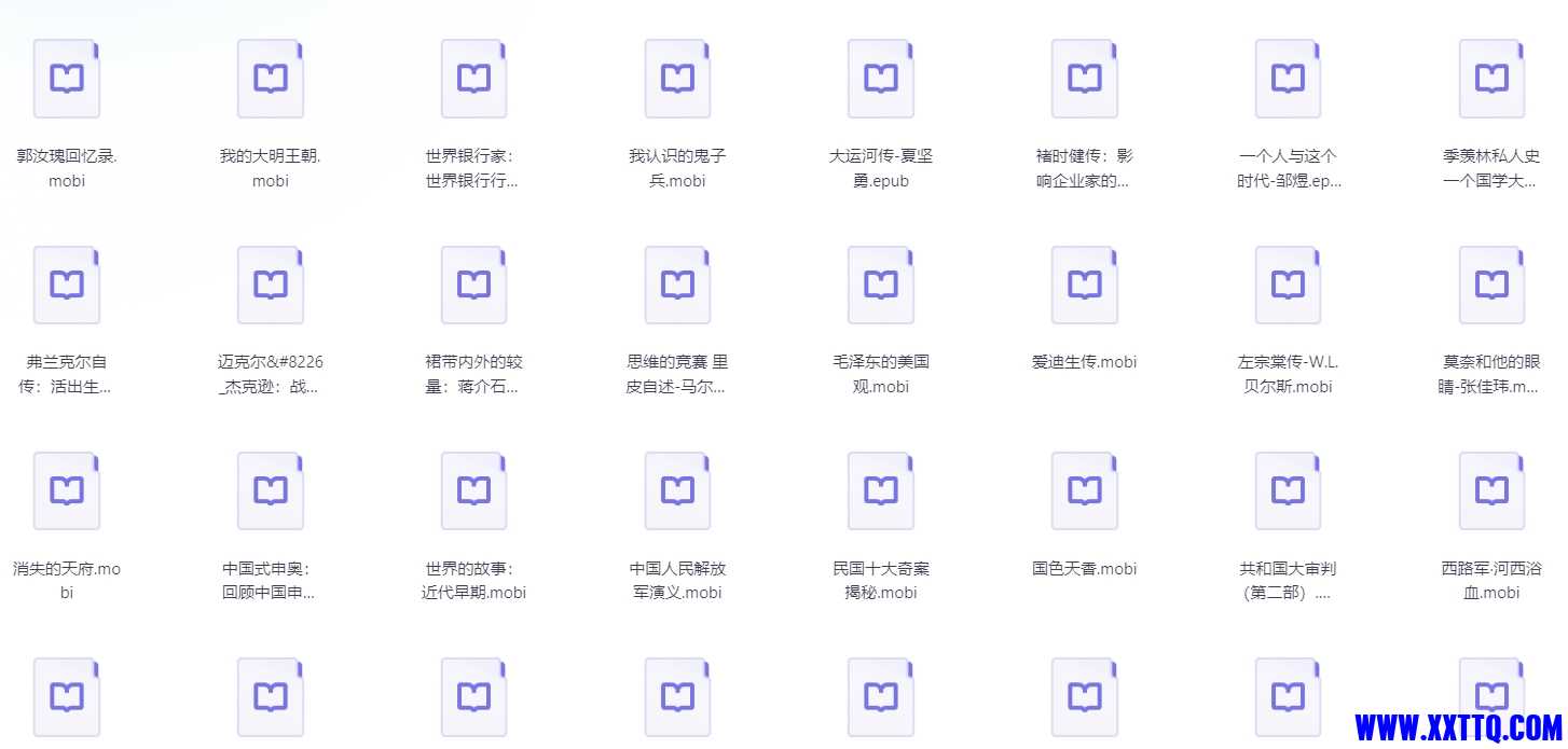 微信截图_20240831085151.png