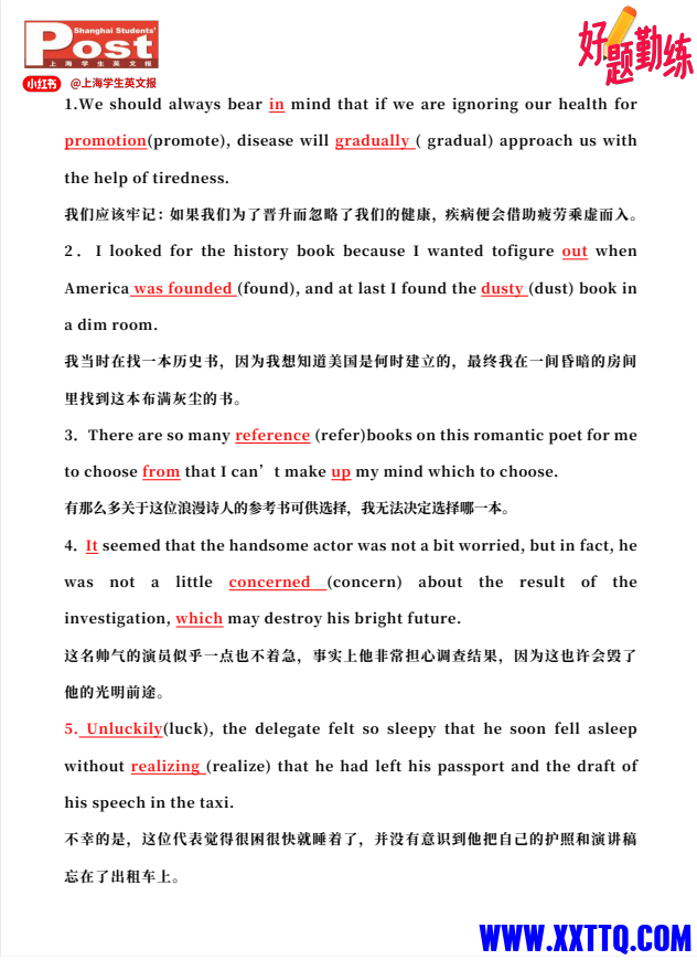 e609ad30-b12f-491d-9519-d7276f30b89b.png