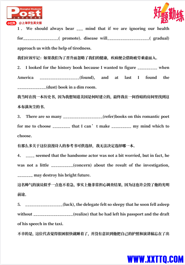 5c5e1733-69c6-4542-b4de-9f1d32067de0.png