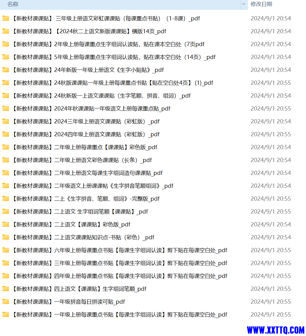 333.png