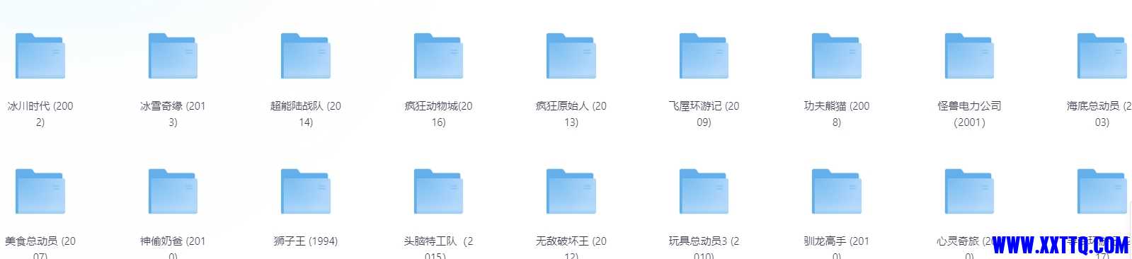 微信截图_20240902084638.png
