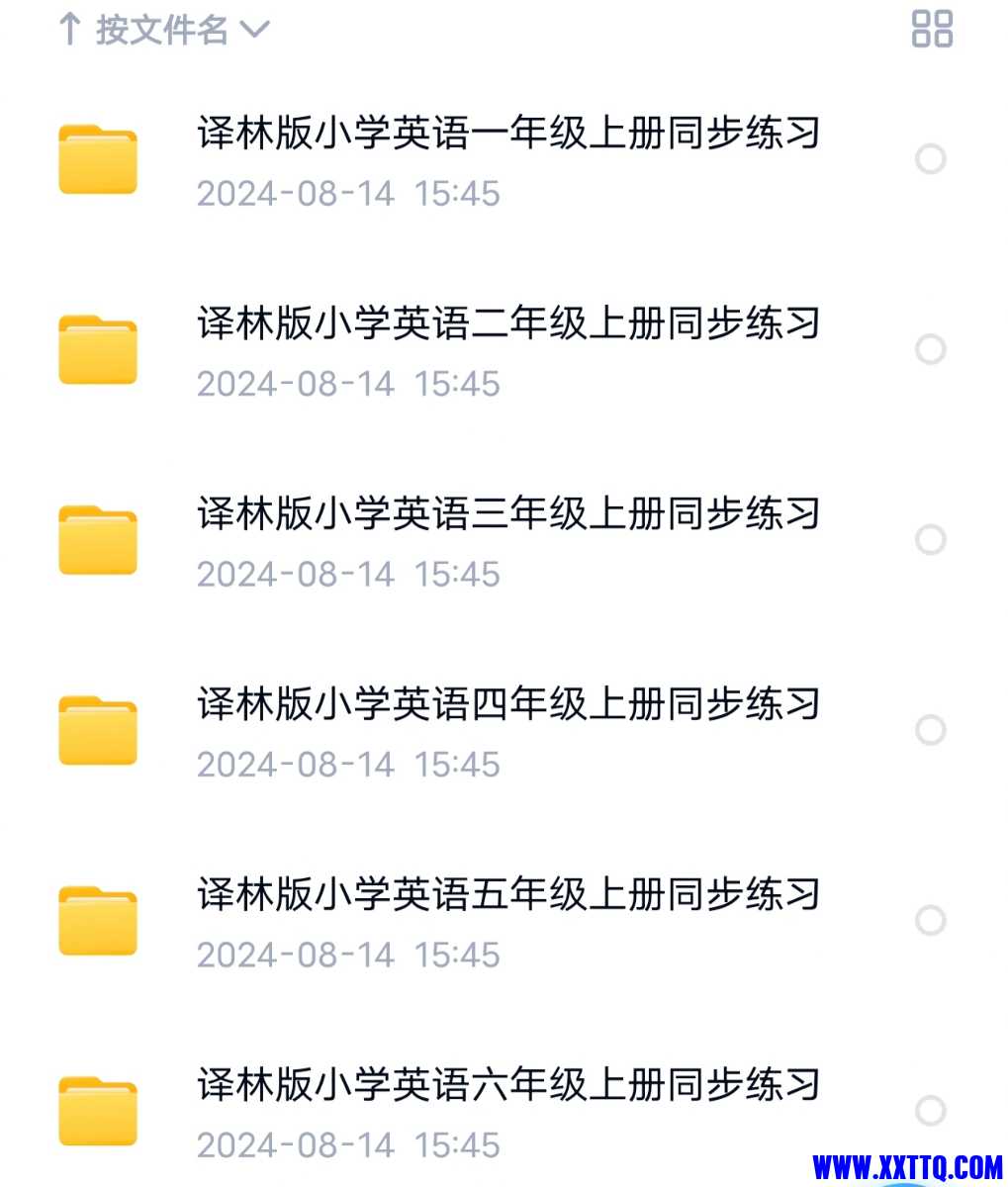 Screenshot_20240903_085627.jpg
