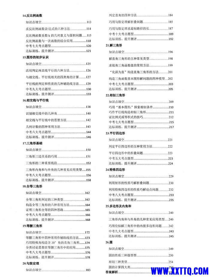 1fa9ad01-66c4-45d7-b0e4-578fdb418bbd.png
