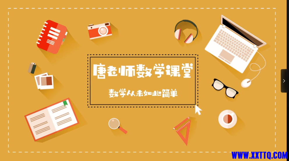 9e52ca60-6890-4d5c-b039-ad4b39fc0493.png