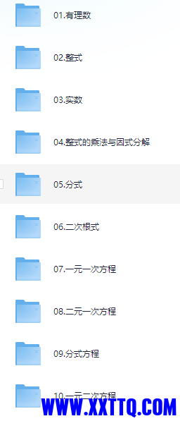 ee43ae74-9337-44a6-b8ec-d5779d50e81b.png