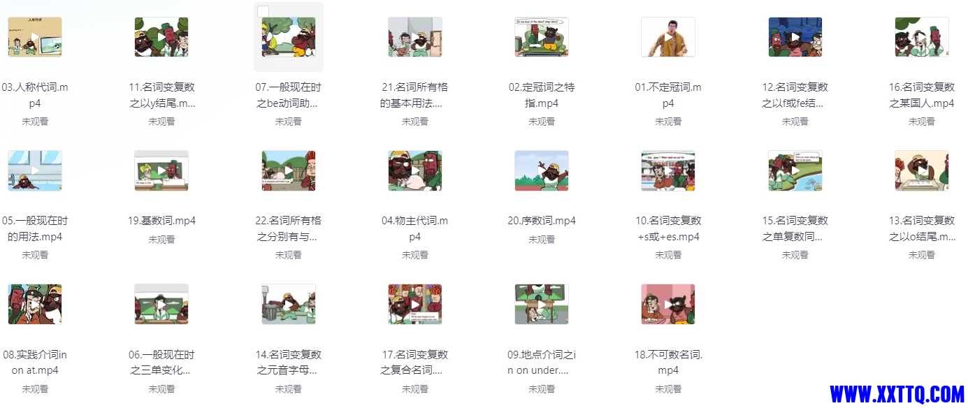 微信截图_20240904090351.png