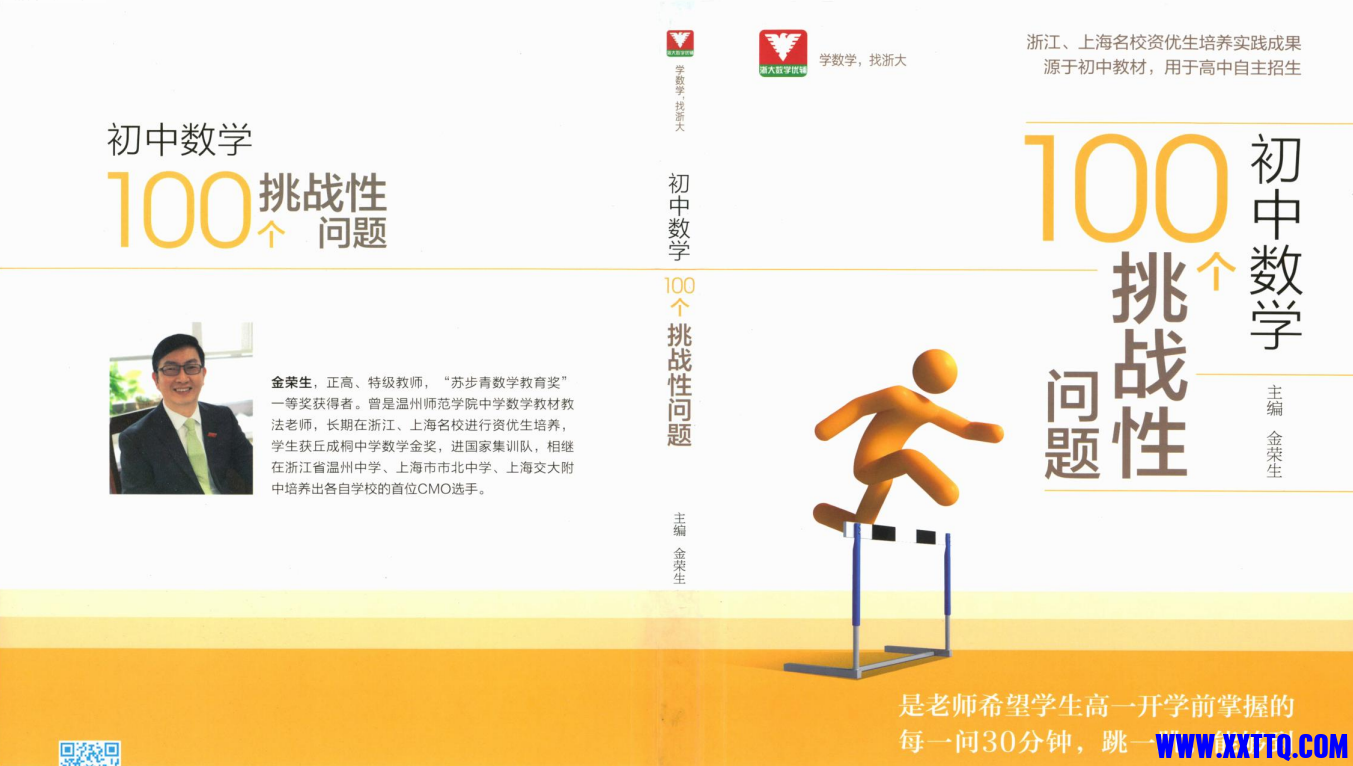 546d8be7-ee20-4e84-861f-59e5fa266846.png