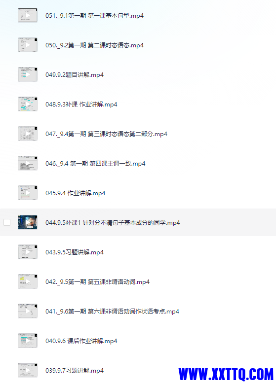ab70f53b-388d-4bf2-9e76-36ffd512a34a.png