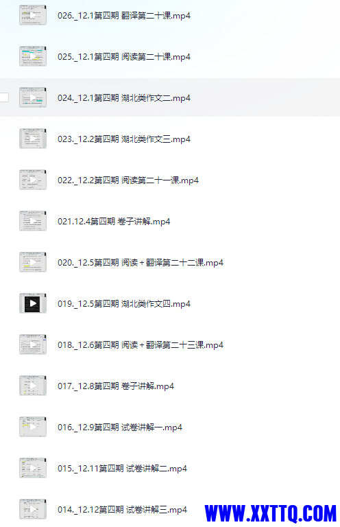 d1d59e11-30df-4c67-8caf-30354d784f8f.png