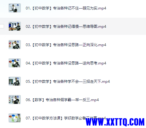 6163600e-b629-405e-be66-97a92e6a473c.png