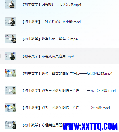 e186d5a3-b3a9-4bd2-bf0f-b0c2cd3b4890.png
