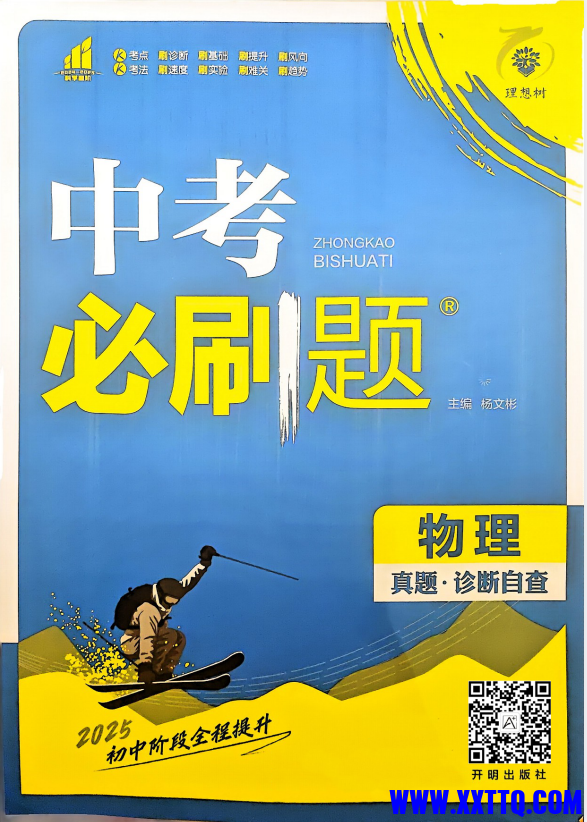 7f0efe19-525c-439b-aa02-3a1cb0b8d5fb.png