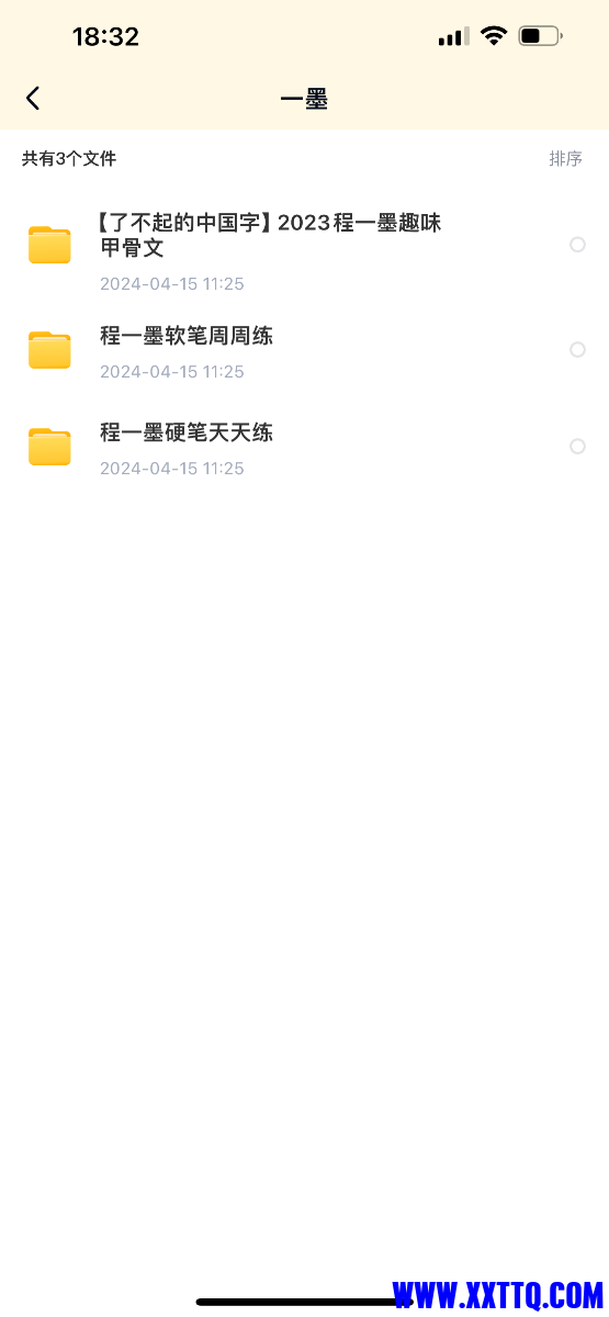 IMG_4678.png