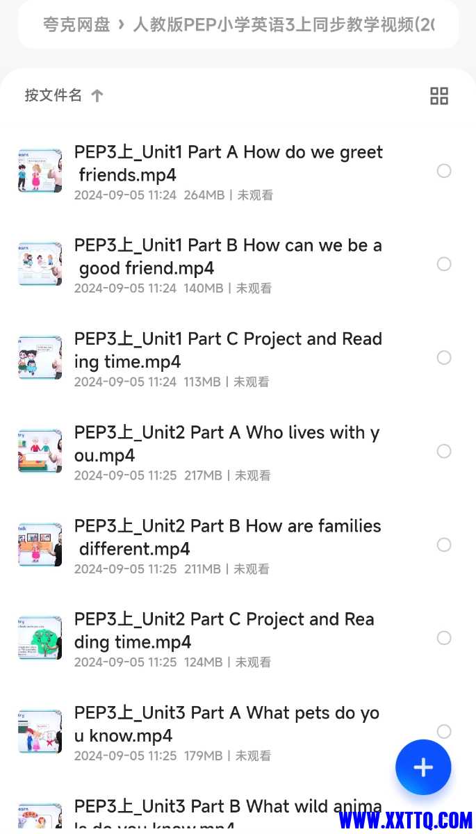 Screenshot_2024-09-07-07-34-31-024_com.quark.browser-edit.jpg