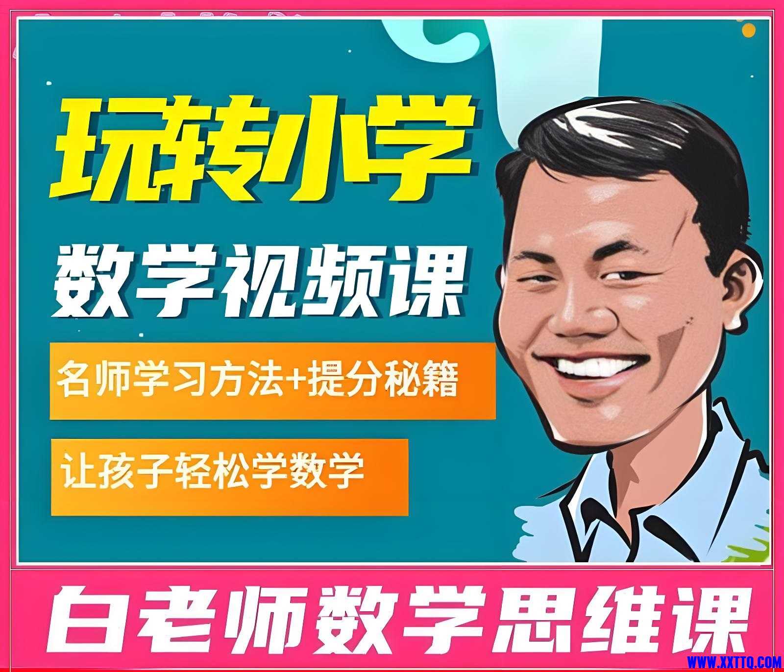 1b5c580b-512e-462a-857a-ccb56e5ea702.jpg