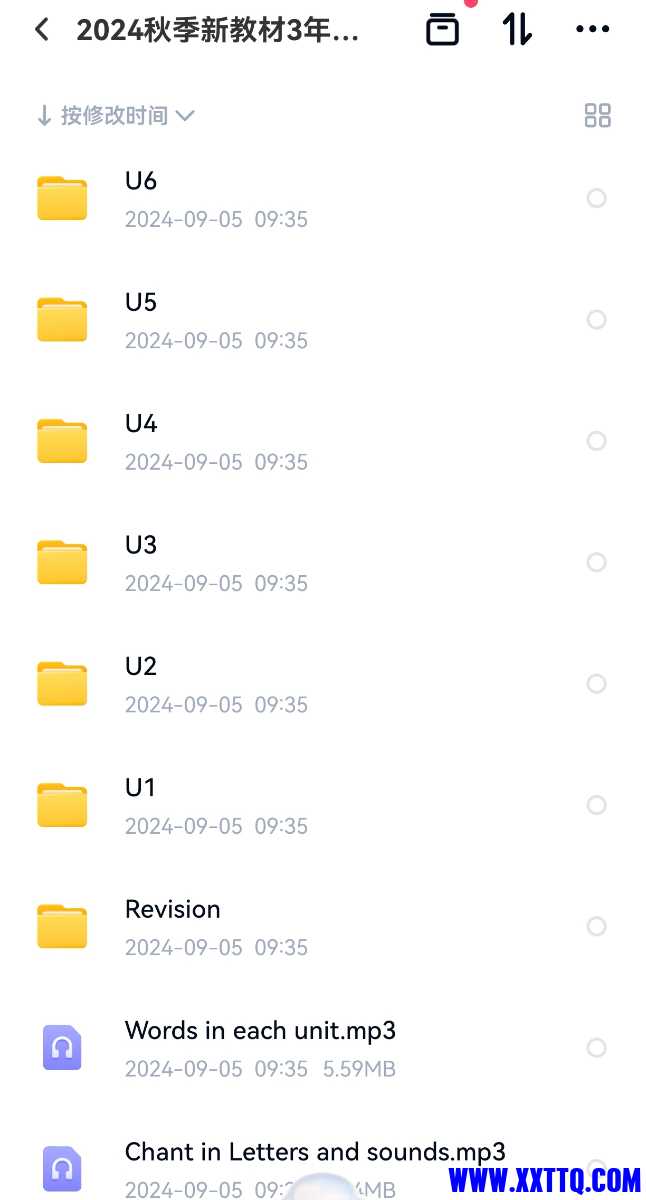 Screenshot_20240909_143157_com.baidu.netdisk_edit_341262714937509.jpg
