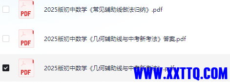 e8b45c51-e474-4e90-bae4-5b6f1a536ad7.png