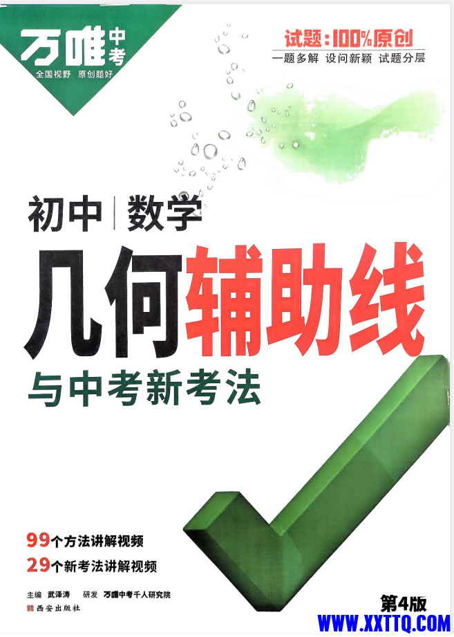 84d466d6-4105-4eeb-a92a-a165207b0c19.png